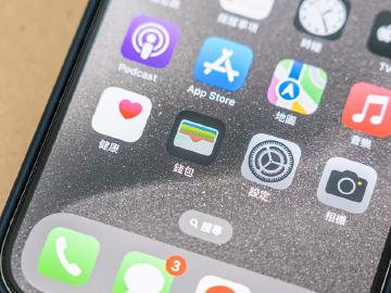 Apple錢包怎麼用?可以綁什麼?2025年實用功能一次看懂