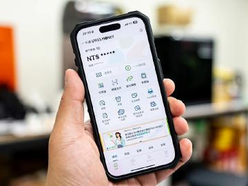 iPASS MONEY是什麼?怎麼用?2025年實用功能一次看懂