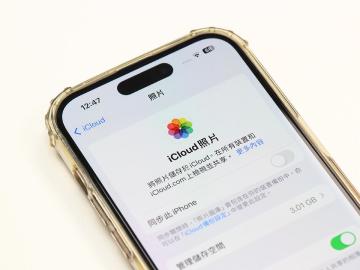 想跳槽iPhone 16該如何將Google相簿轉移至iCloud？5個步驟一次看懂