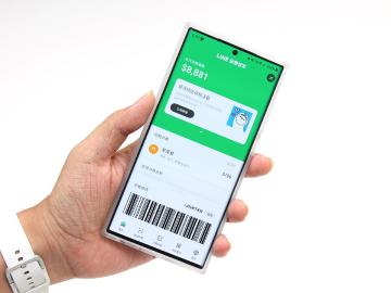 管理發票載具很麻煩？一次看懂LINE發票管家的5大實用功能