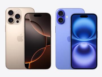 蘋果手機iPhone 16發表 16 Pro搭載A18 Pro與相機控制鍵