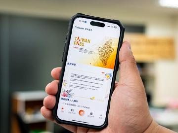國旅必備！Taiwan PASS台灣好玩卡是什麼？如何購買及使用方法一次看懂