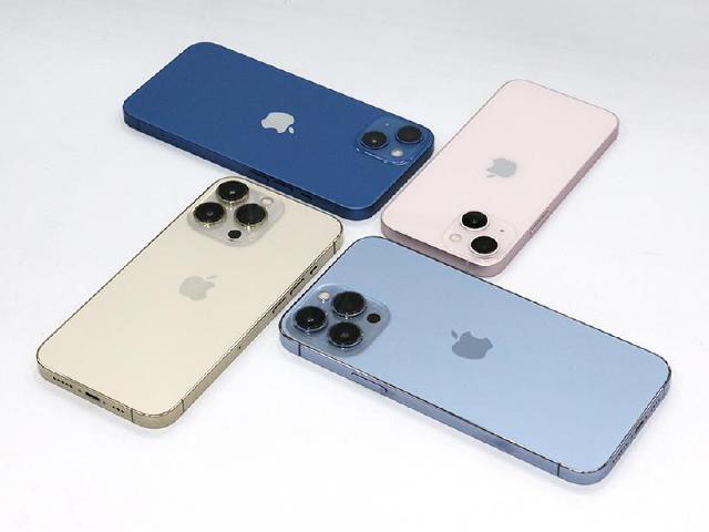 iPhone 16太貴買不下手？二手iPhone 13、13 Pro系列通路平均價格一次看(2024.9)