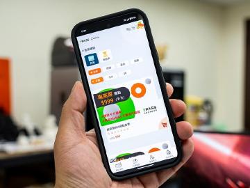 TPASS通勤月票是什麼？如何購買、設定及使用一次看懂