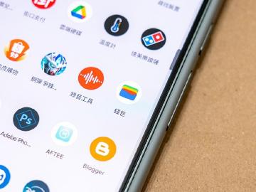 Google錢包即將支援一卡通！搭公車、捷運或火車會更方便