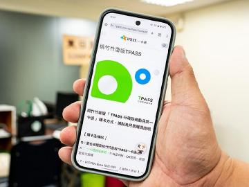 TPASS通勤月票第二階段多了哪些方案？怎麼購買及使用一次看懂