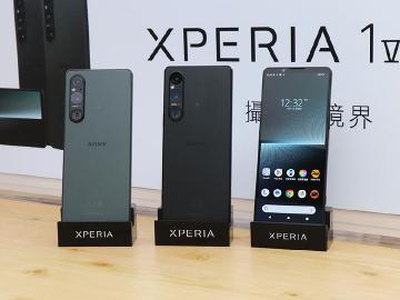 Sony Xperia 1 V換電池、維修螢幕要多少錢?全系列通路維修價格一次看(2024.9)
