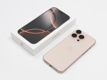 蘋果舊手機換購iPhone 16 Pro能省多少錢？四年前舊機還可折1萬元