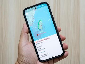 Google地圖災害相關警示超實用！颱風、水災或地震等動態都能掌握