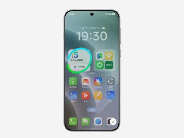OPPO發表ColorOS 15 新增功能及特色一次看懂