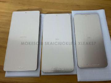 機身厚度傳都會變薄?三星S25系列3款機型生產模具疑全洩