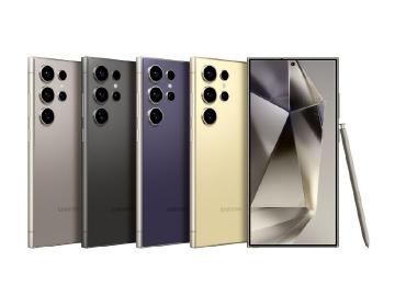 三星S24 Ultra這裡入手最低不用3萬元！通路購機價格一次看(2024.11)