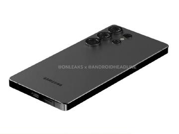 三星財報揭露S25系列、XR裝置訊息!旗艦機疑似未放棄導入Exynos處理器