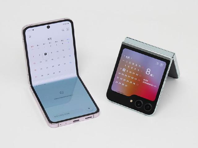 SAMSUNG小尺寸摺疊手機這樣買很划算！Z Flip5通路最低價格一次看(2024.11)
