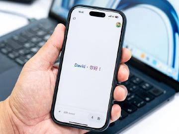 iPhone也能使用Google Gemini了！四大特色一次看懂