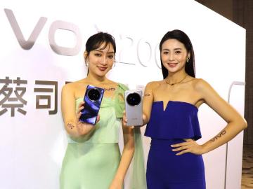vivo X200旗艦系列起跳價格29990 台灣規格、顏色與預購優惠一次看