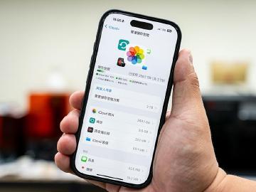 不換新機資料恐被刪除！iCloud備份12月這一天起停止支援iOS 8以下版本