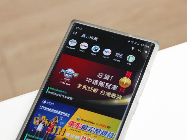 錯過中華隊精彩賽事別擔心!MOD與Hami Video開放12強棒球冠軍賽重播免費線上看