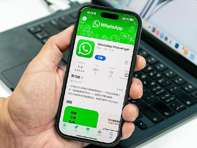 iPhone用戶注意!WhatsApp即將停止支援iOS 15.1以下版本