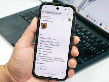 Google最強大AI模型Gemini 2.0上線!如何使用一次看懂
