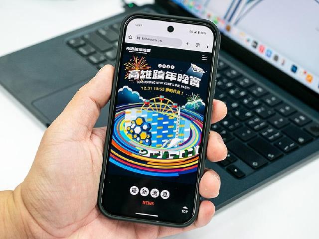 2025跨年晚會活動整理!演唱會卡司、煙火地點、電視轉播及線上直播一次看