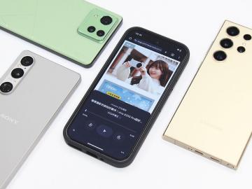 Chrome網頁文章用聽的就好!Android手機新版朗讀模式一次看懂