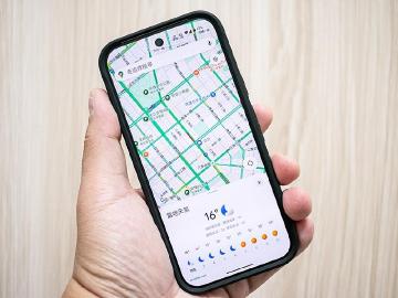 Google地圖天氣怎麼不見了？原來天氣資訊整合到這一功能