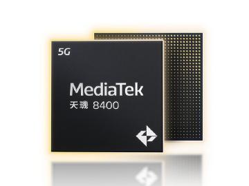 聯發科天璣8400全大核高階晶片發表 REDMI紅米手機將首發