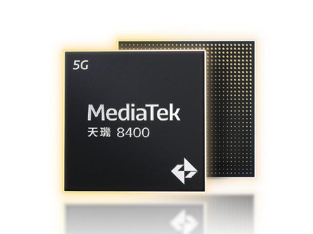 聯發科天璣8400全大核高階晶片發表 REDMI紅米手機將首發