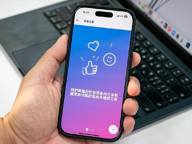 微軟停售Skype點數改訂閱制！月租方案資費一次看懂