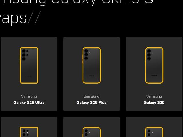 三星S25系列專用配件疑洩外型 傳獨享裝置端生成式AI圖像功能