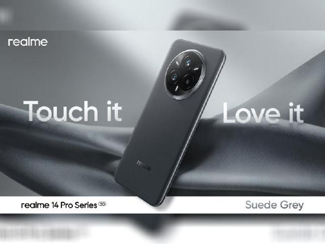 realme 14 Pro+麂皮灰亮相！新機設計細節持續公布