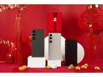Sony新年優惠開抽PS5 Pro遊戲主機 Xperia 1 VI買再送最高3千元購物金