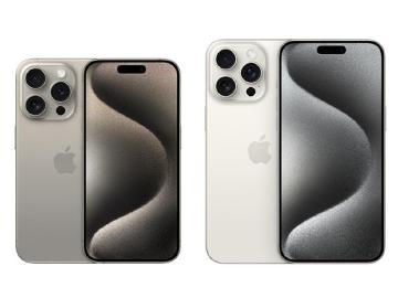 蘋果官網買不到的iPhone 15 Pro這裡還有便宜現貨可入手!通路最低價格一次看(2025.01)