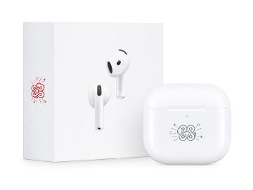 蘋果農曆年前再推新品 AirPods 4主動降噪款蛇年特別版開賣