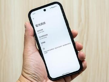 Pixel手機電池壽命到底有多長?Google為大家解答、教你這樣看