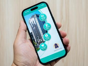 發票載具歸戶是什麼？如何設定與查詢？快速歸戶教學一次看懂