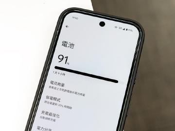 遇到手機電池膨脹要如何處理?一次看懂Google建議的安全處置方式