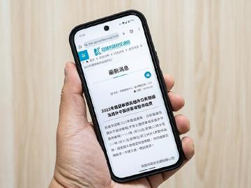 春節期間免費停車？2025全台各縣市過年路邊停車收費優惠一次看