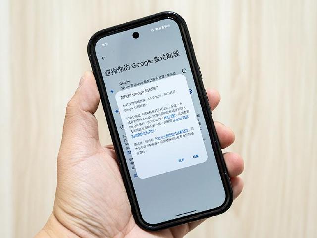Gemini使用不習慣？如何快速切換回Google助理一次看懂