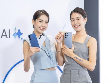 三星S25全系列搭載高通S8 Elite for Galaxy 特定市場版本支援衛星通訊功能