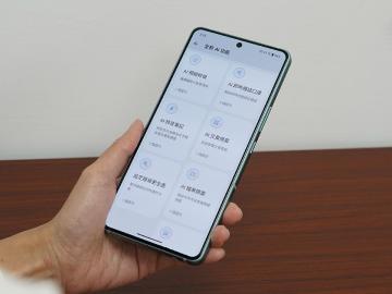 畫圈搜尋、AI摘要新功能上線!華碩AI手機Zenfone 12 Ultra應用一次看
