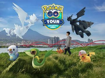 Pokémon GO Tour新北市2/21登場!異色寶可夢、推薦抓寶手機一次看