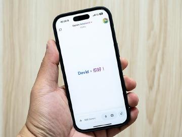 iPhone與iPad也可以使用Gemini Live！使用方法一次看懂