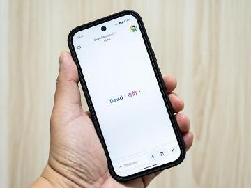 Gemini Advanced好用嗎?功能、訂閱費用及如何兌換免費試用一次看懂