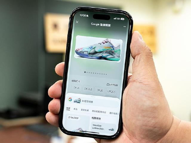 iPhone也能用螢幕畫圈搜尋!Chrome與Google搜尋如何使用一次看懂