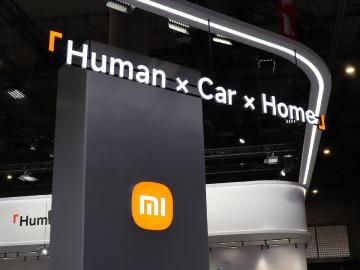 小米MWC聚焦人車家智慧生態系統 SU7 Ultra電動車量產版亮相