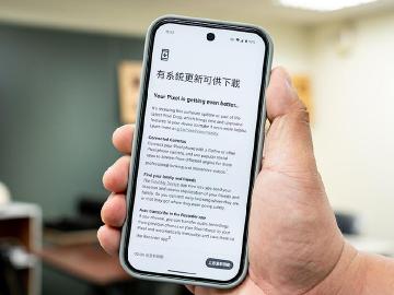 主打實用AI與安全性升級！2025年3月Pixel Drop更新項目一次看