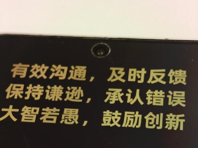 OPPO Find X8 Ultra預告4月亮相 IP69防水搭配100W快充