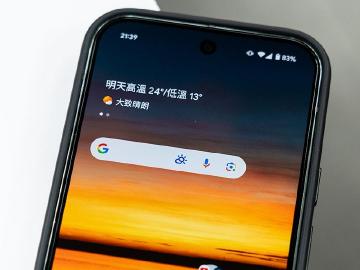 Google搜尋小工具有新功能！如何在Android上新增快捷鍵一次看懂